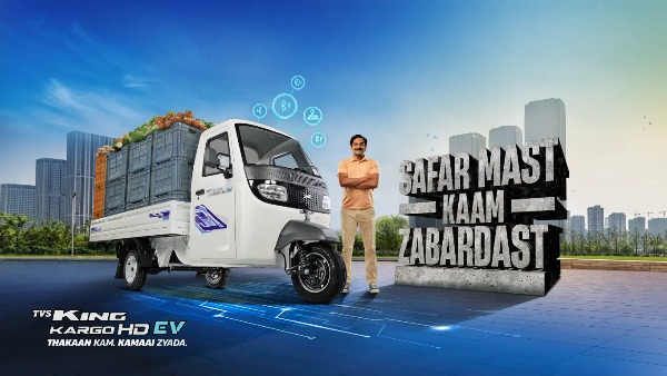 TVS King Kargo HD EV Launched Price Battery Range Specs