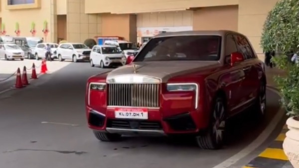 Lulu Mall Owner MA Yusuff Ali Owns India s Costliest Car Rolls Royce Worth Rs 27 Crore Lulu Mall Owner MA Yusuff Ali Owns India s Costliest Car Rolls Royce Worth Rs 27 Crore