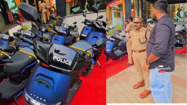 kerala police buys ather rizta