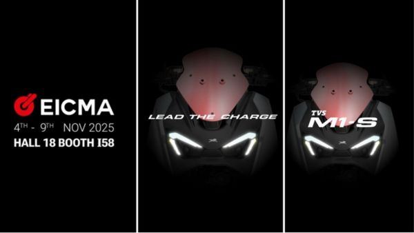 2026 tvs m1-s teaser
