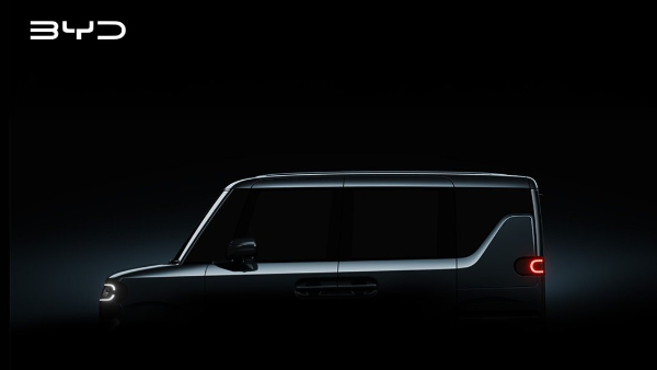 byd kei car teased