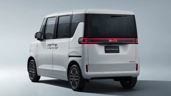 BYD Racco Electric Kei Car Revealed In 2025 Japan Mobility Show