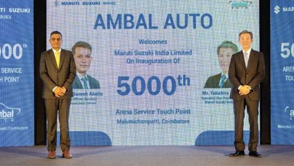 maruti suzuki 5000th arena Service touchpoint