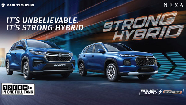 maruti strong hybrid