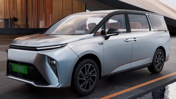 mg sold 256 units of cyberster