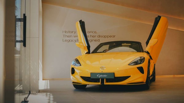 mg sold 256 units of cyberster