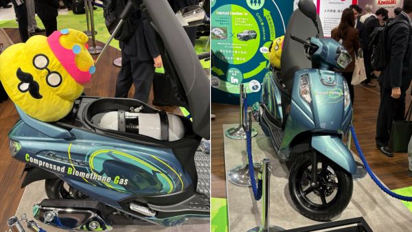 suzuki access cng cbg showcased