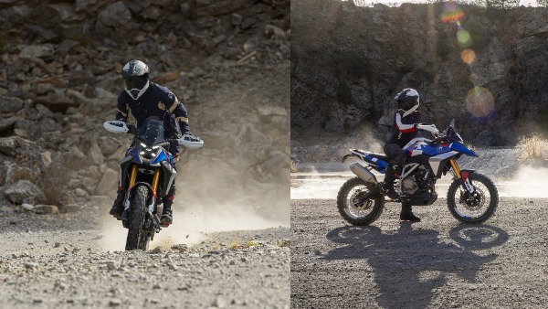 BMW F 450 GS Adventure Motorcycle To Debut In EICMA 2025 Top This To Know