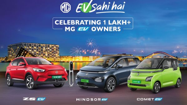 mg1 lakh ev sales
