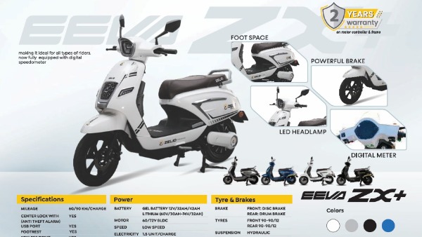 Zelio Eeva Low Speed Electric Scooters Launched In India Price Starts From Rs 51 551