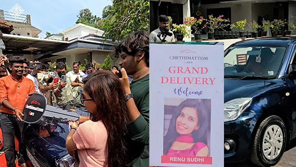 Renu Sudhi Buys Maruti Suzuki Swift