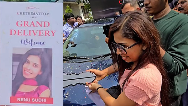 Renu Sudhi Buys Maruti Suzuki Swift