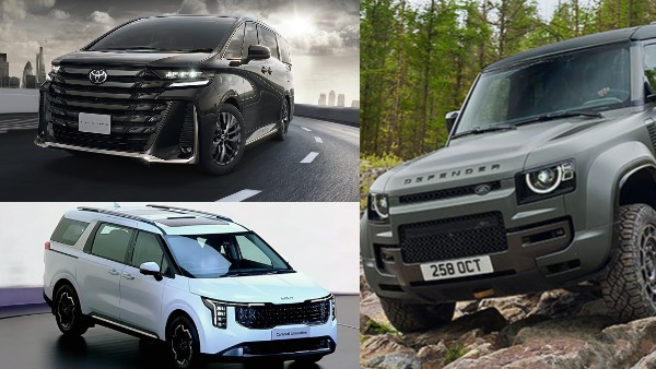 Cars Available for 1 10 Crore