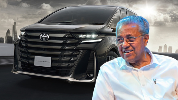 pinarayi Vijayan new vehicle