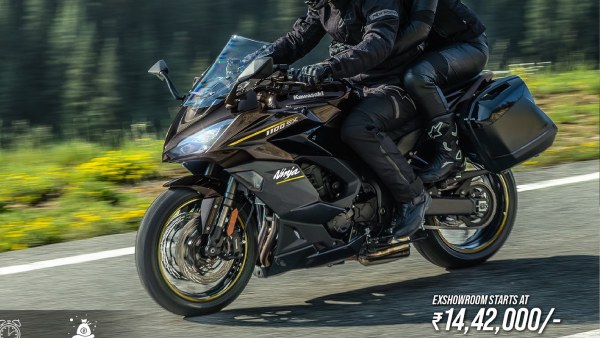 Kawasaki ninja 1100sx launch