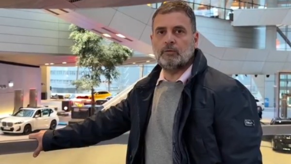 Rahul Gandhi BMW visit