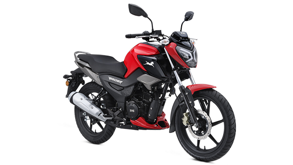 Most Fuel-Efficient 125 cc Commuter Bikes