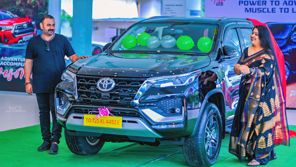 Toyota Fortuner Become Expensive From January 2026