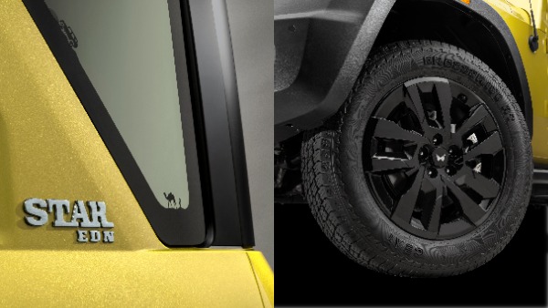 Mahindra Thar Roxx Star Edition Mahindra Thar Roxx Star Edition