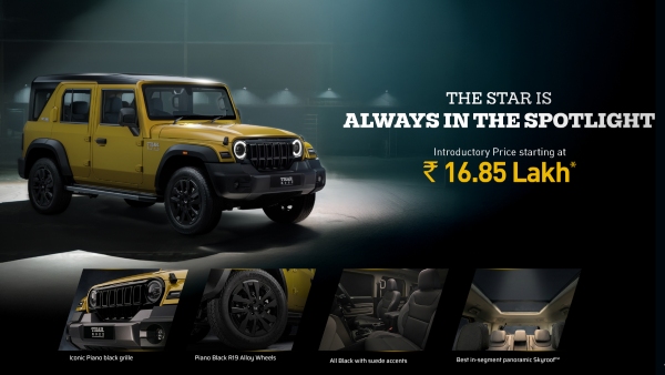 Mahindra Thar Roxx Star Edition Mahindra Thar Roxx Star Edition