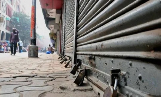 Bharat Bandh February 1