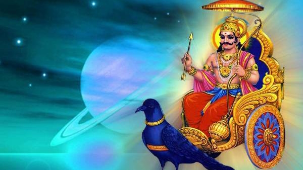 Saturn Transit After 12 Years