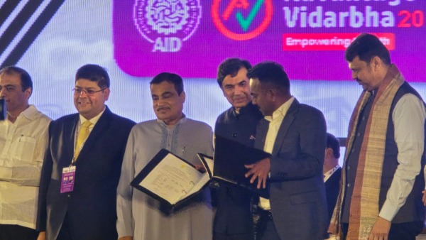 advantage vidarbha mahindra mou auto tractor manufacturing facility