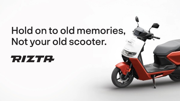 ather rizta exchange offer 2026