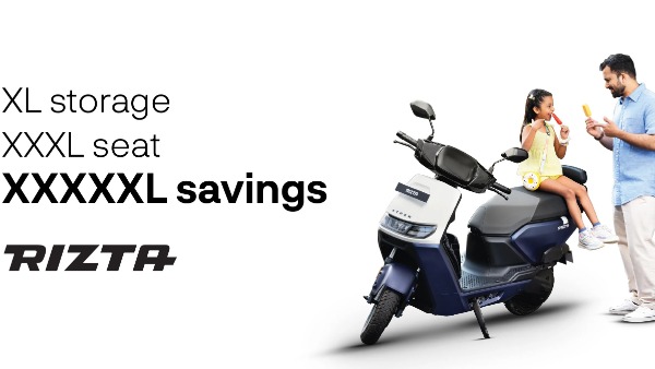 ather rizta exchange offer 2026