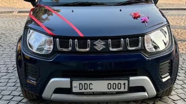 costliest number plate india ddc 001