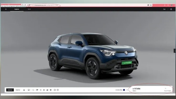 maruti evitara price leaked