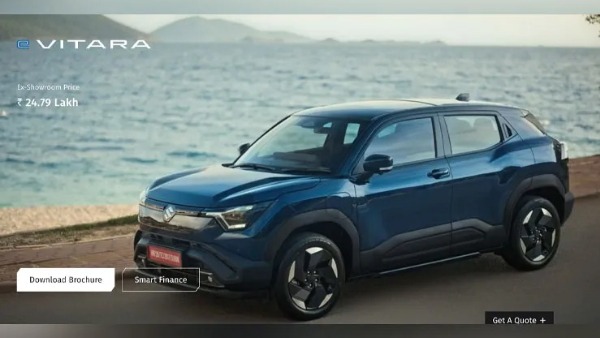 maruti evitara price leaked