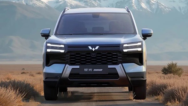 mg plug-in hybrid suv wuling starlight 560