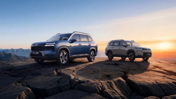 mg plug-in hybrid suv wuling starlight 560