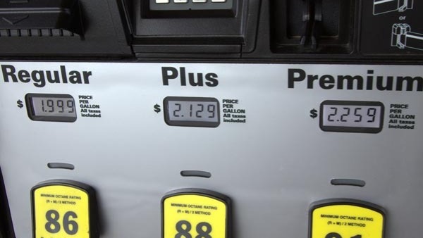 premium petrol usage old car