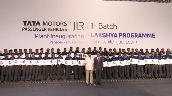 Range Rover Evoque Production Started At New Tata Motors Tamil Nadu Plant