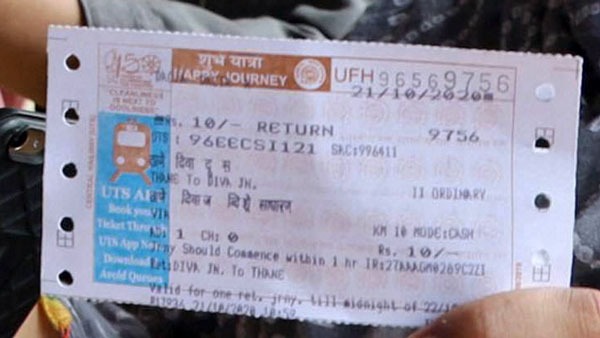 train ticket