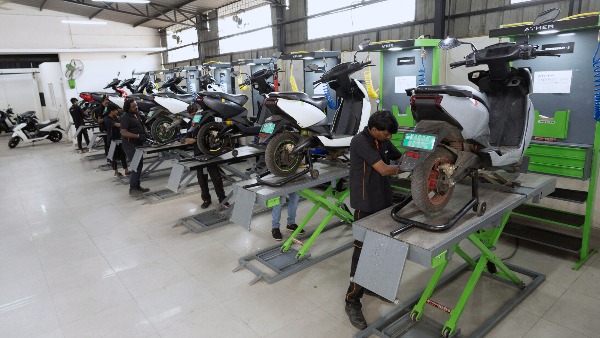 ather service centre