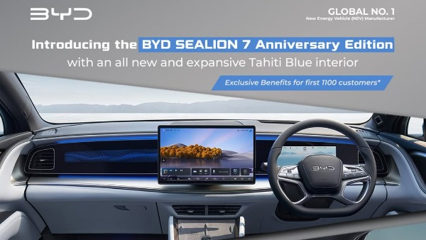 BYD Sealion 7 Electric SUV First Anniversary Edition Launched