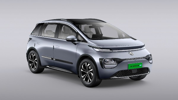 MG Cars To Become More Expensive From 2026 April