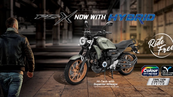 yamaha fz-x hybrid yamaha fz-x hybrid