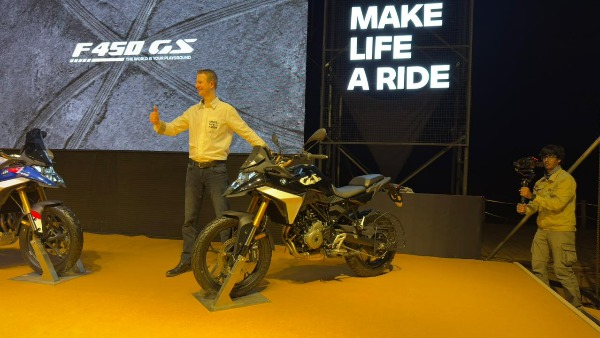 BMW F 450 GS Adventure Tourer Bike Launched In India