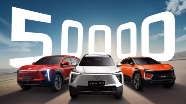 mahindra born electric range sales milestone