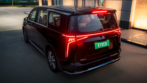 MG M9 Electric MPV Price Hiked In India