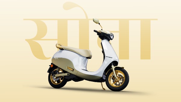 ola electric akshaya tritiya offer 2026