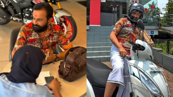 Malayalam Bigg Boss Fame Rajith Kumar Buys New TVS Jupiter 125 Scooter