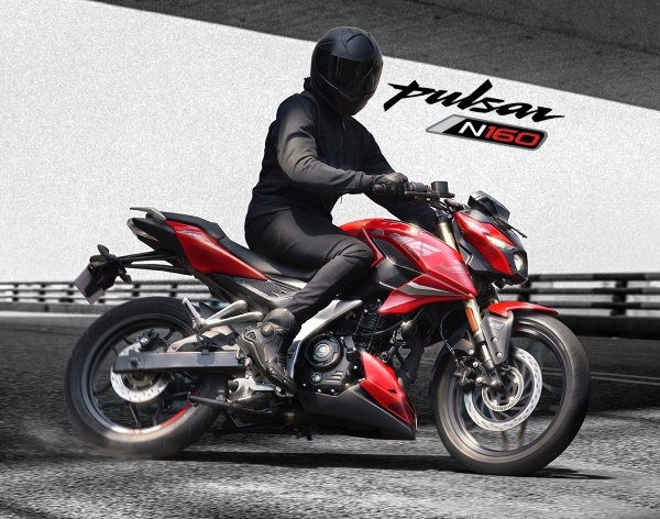 bajaj pulsar n160 new variant launch