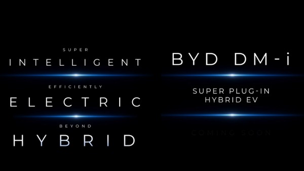 BYD Plug-in Hybrid SUV Teased Ahead Of India Launch Atto 2 Or Sealion 6 BYD Plug-in Hybrid SUV Teased Ahead Of India Launch Atto 2 Or Sealion 6