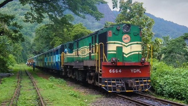 train full form