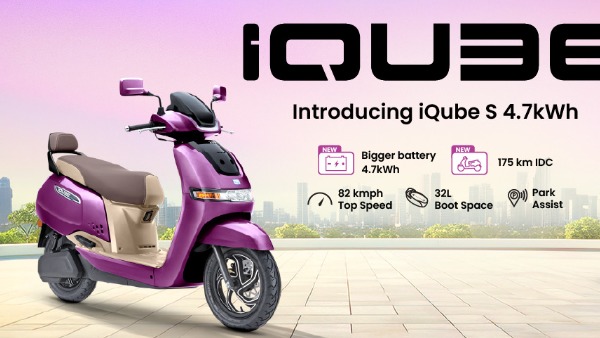tvs iqube S 4 7 kWh launched